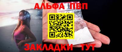 кокс Ирбит