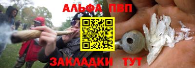 прущая мука Ипатово