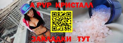 ГАЛЛЮЦИНОГЕННЫЕ ГРИБЫ Изобильный