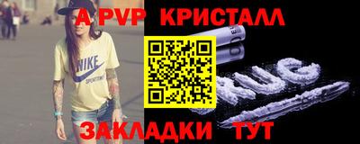ГАЛЛЮЦИНОГЕННЫЕ ГРИБЫ Изобильный