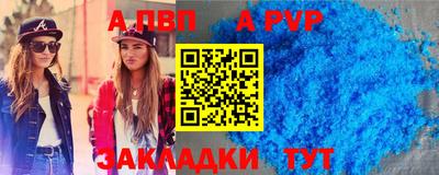 ГАЛЛЮЦИНОГЕННЫЕ ГРИБЫ Изобильный