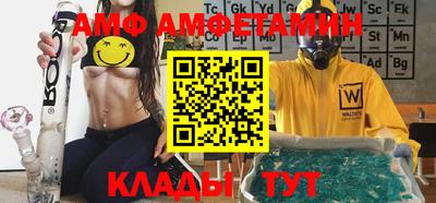 прущая мука Ипатово