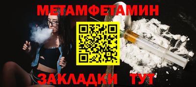 ГАЛЛЮЦИНОГЕННЫЕ ГРИБЫ Изобильный
