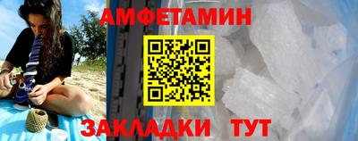 прущая мука Ипатово