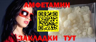 прущая мука Ипатово