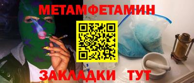ГАЛЛЮЦИНОГЕННЫЕ ГРИБЫ Изобильный