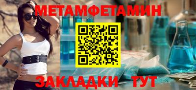 кокс Ирбит