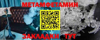 кокс Ирбит