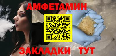 ГАЛЛЮЦИНОГЕННЫЕ ГРИБЫ Изобильный