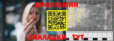 кокс Ирбит