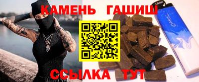 ГАЛЛЮЦИНОГЕННЫЕ ГРИБЫ Изобильный