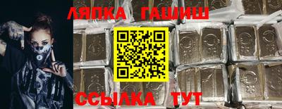 ГАЛЛЮЦИНОГЕННЫЕ ГРИБЫ Изобильный