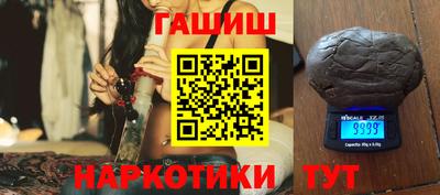 прущая мука Ипатово