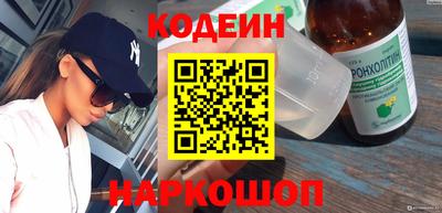 кокс Ирбит