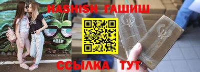 кокс Ирбит