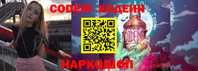 кокс Ирбит