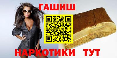 ГАЛЛЮЦИНОГЕННЫЕ ГРИБЫ Изобильный