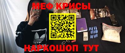 кокс Ирбит