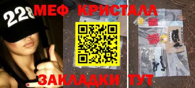 скорость Азнакаево