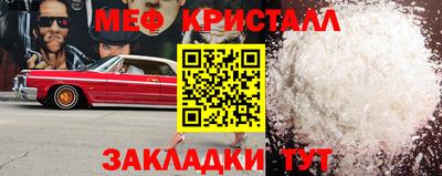 ГАЛЛЮЦИНОГЕННЫЕ ГРИБЫ Изобильный