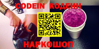 кокс Ирбит