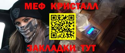 ГАЛЛЮЦИНОГЕННЫЕ ГРИБЫ Изобильный