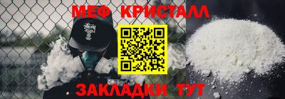 ГАЛЛЮЦИНОГЕННЫЕ ГРИБЫ Изобильный