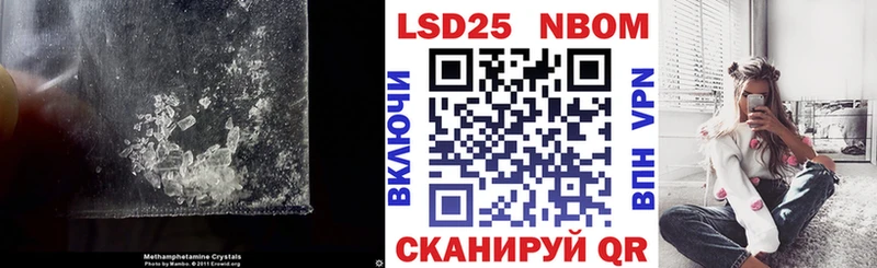 купить  цена  Карабулак  LSD-25 экстази кислота 