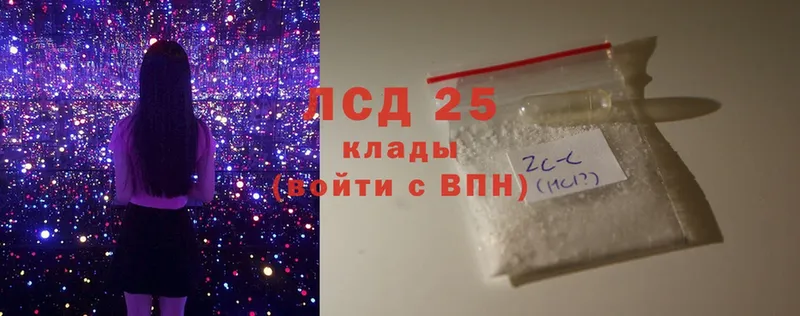 мега tor  Карабулак  Лсд 25 экстази ecstasy 