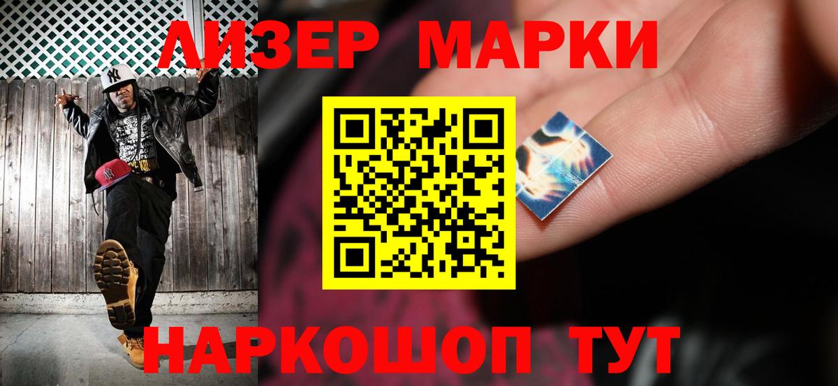 Карабулак  LSD-25 экстази кислота  Вход с VPN 