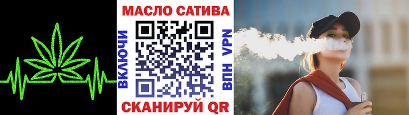 kraken вход  Карабулак  Дистиллят ТГК вейп с тгк  купить  цена 