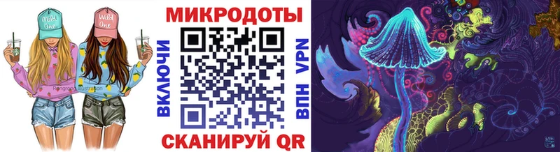 Псилоцибиновые грибы GOLDEN TEACHER наркотики Карабулак